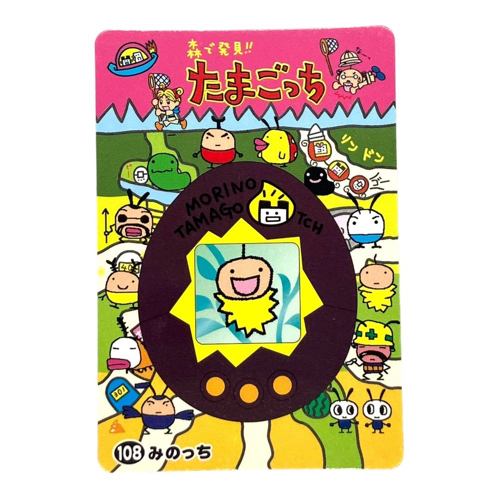 Bandai Tamagotchi 1998‎ VTG Vintage Morino Tamagotch Trading Card #108 Japanese